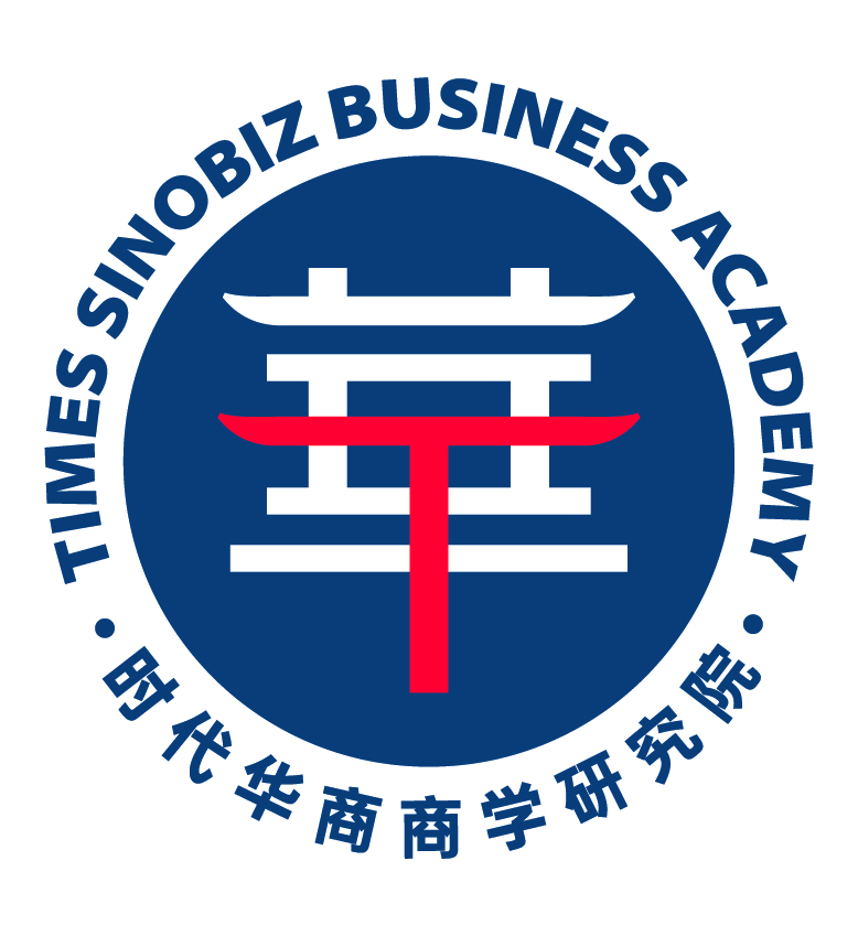 生产管理高级研修班